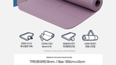 득템찬스! 나만의 상체운동 기구 찾기 꿀팁