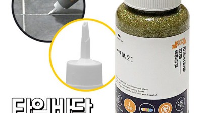 ✨셀프 줄눈 시공 대성공! 꿀팁 & 솔직 후기 대방출🎉