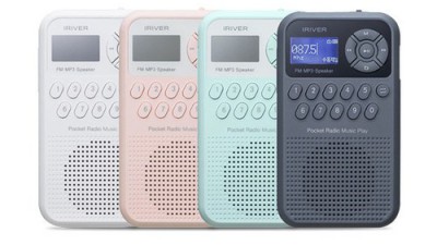 추억 소환! 아이리버 mp3ifp 390t 득템 후기 (레트로 감성✨)